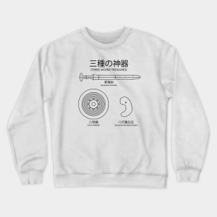 Three Sacred Treasures of Japan (Black) Crewneck Sweatshirt